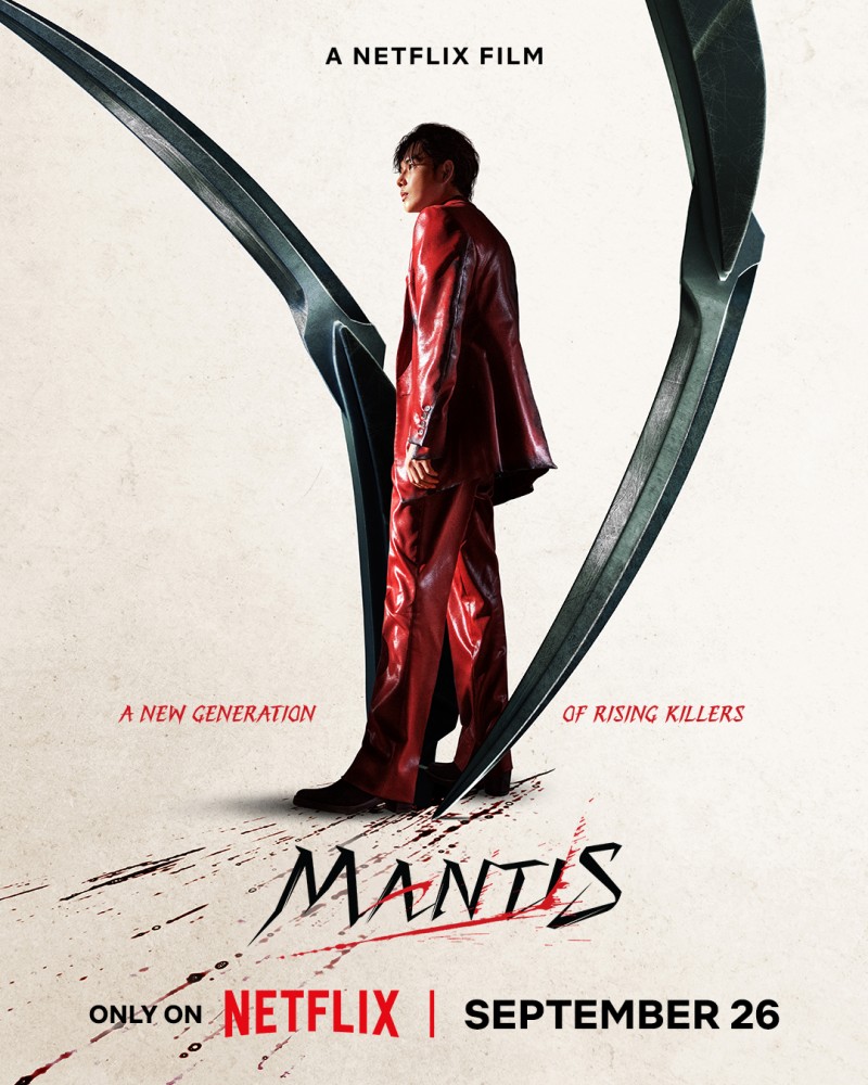 Mantis (2025)