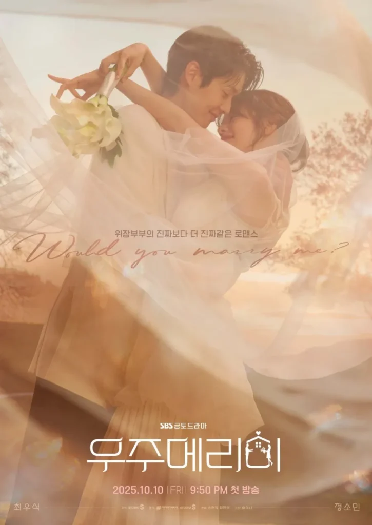 Would You Marry Me? S01 Ep 10 Added Kdrama