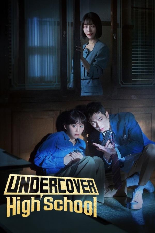Undercover High School S01