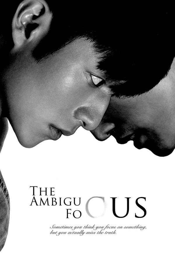 The Ambiguous Focus (2023) (Chinese Movie)