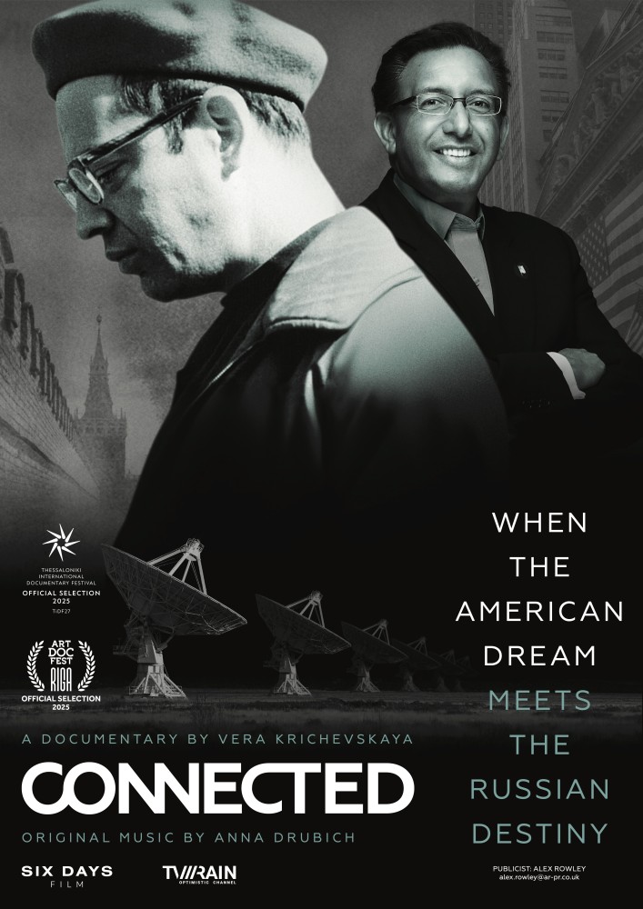 Connected (2025)